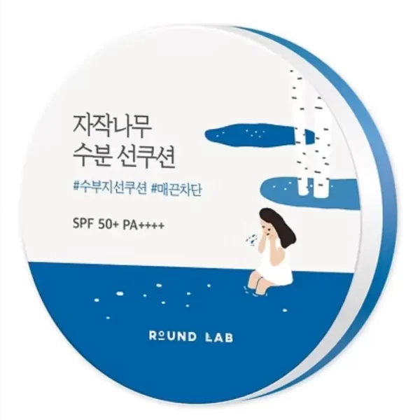 Birch Juice Moisutrizing Sun Cushion